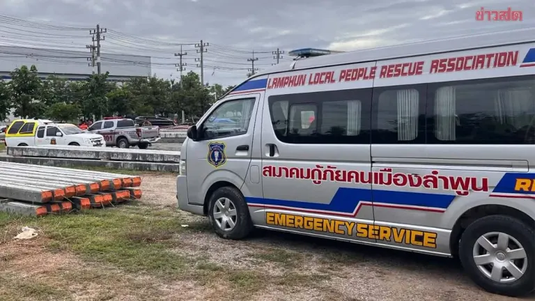 Unidentified 50-Year-Old Man Found Dead in Lampang