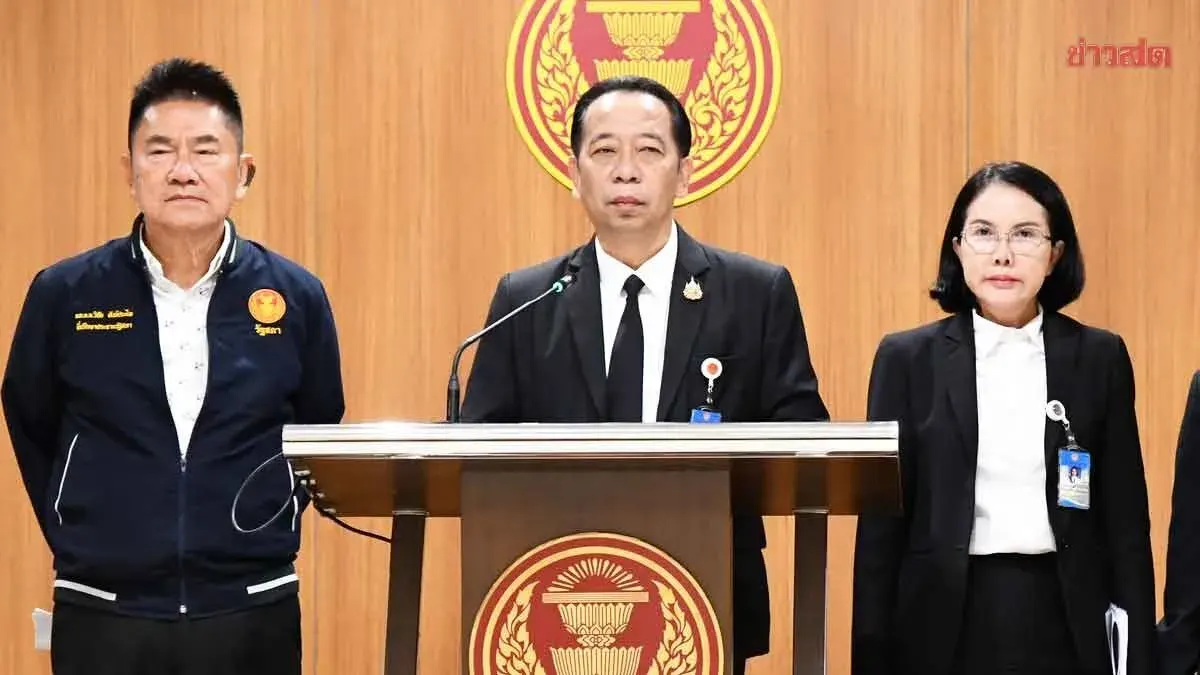 Parliament Office Defends Car Rental Budget for House Speaker