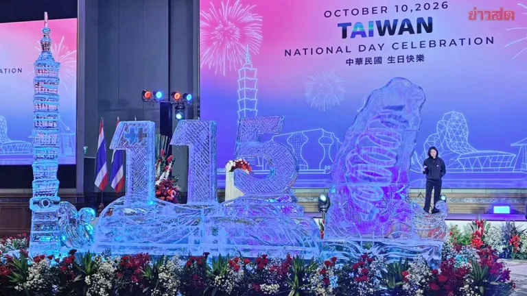 Taiwan Celebrates 115th National Day in Bangkok Amid Strong Ties