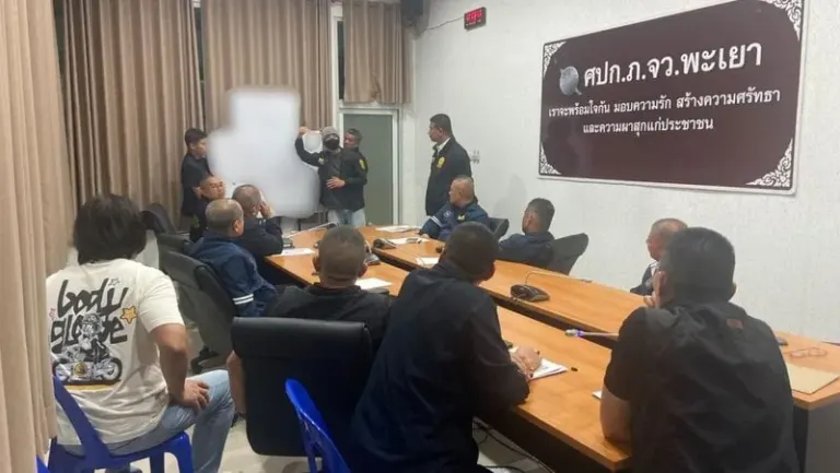 Drug Smuggling Suspect Arrested In Phayao