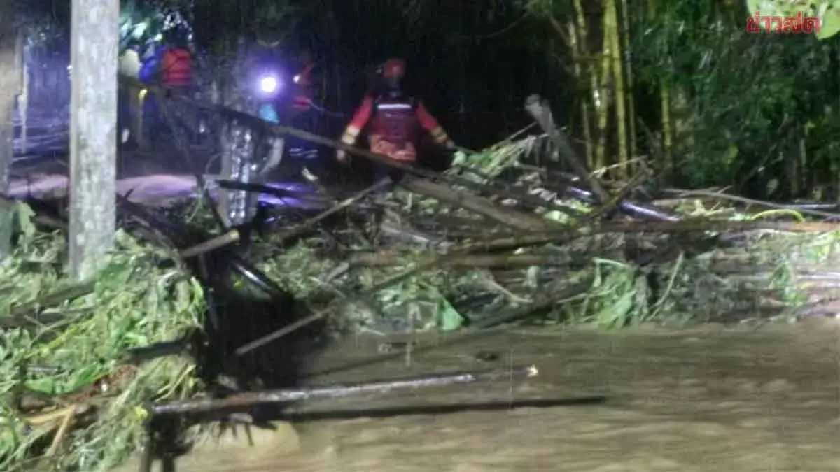 Dam Collapse Sweeps Pickup Into Raging Waters; Two Rescued, Two Missing