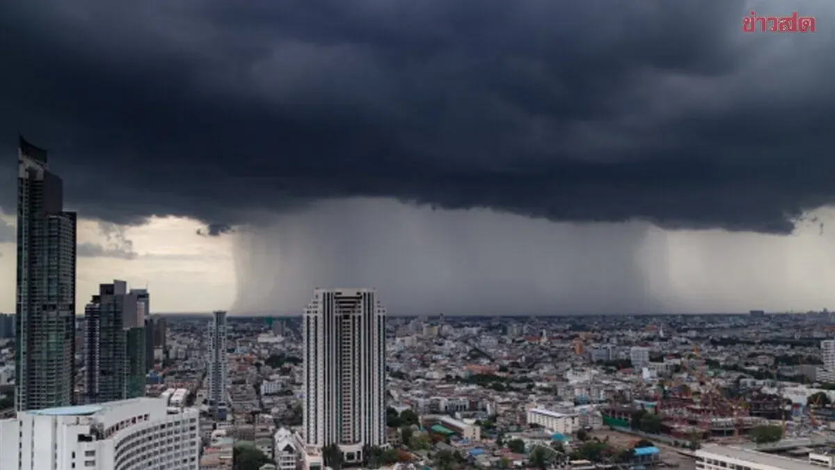 Tropical Storm Narra Brings Heavy Rain to 30 Thai Provinces
