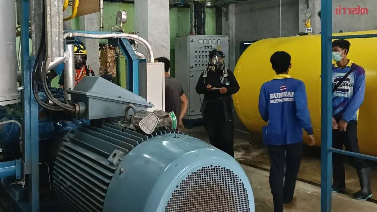 Ammonia Leak At Ice Factory Sends 36 To Hospital