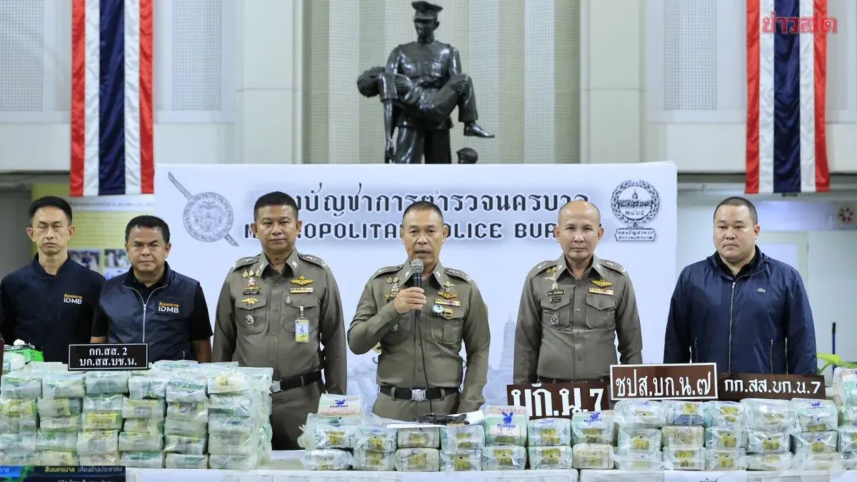 Bangkok Police Seize 519kg of Ice in Major Drug Bust