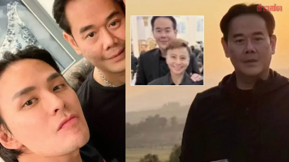 Peek Denies Close Ties to Nuch Amid Impersonation Scandal