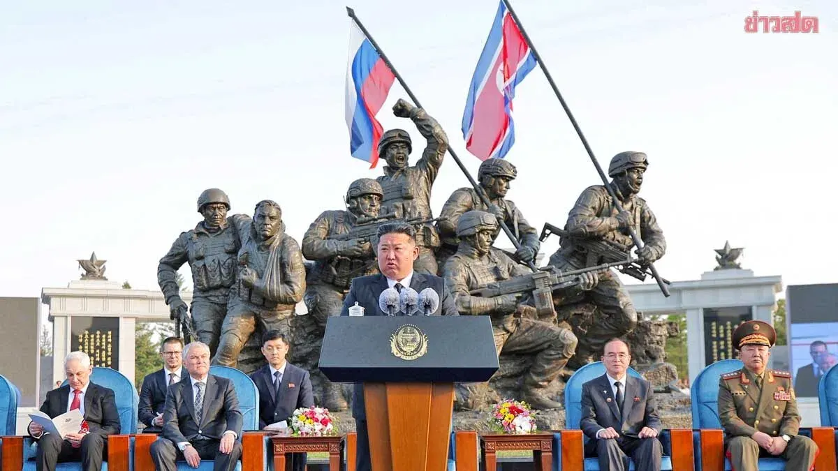 Kim Opens Memorial to Honor North Korean Soldiers Killed in Ukraine, Estimated 2,000 Deaths