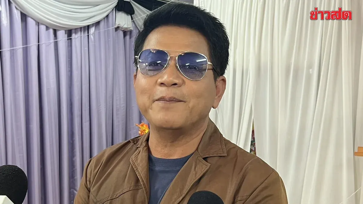 Singer Damrong Clears His Name in Marital Rumor Mix-up