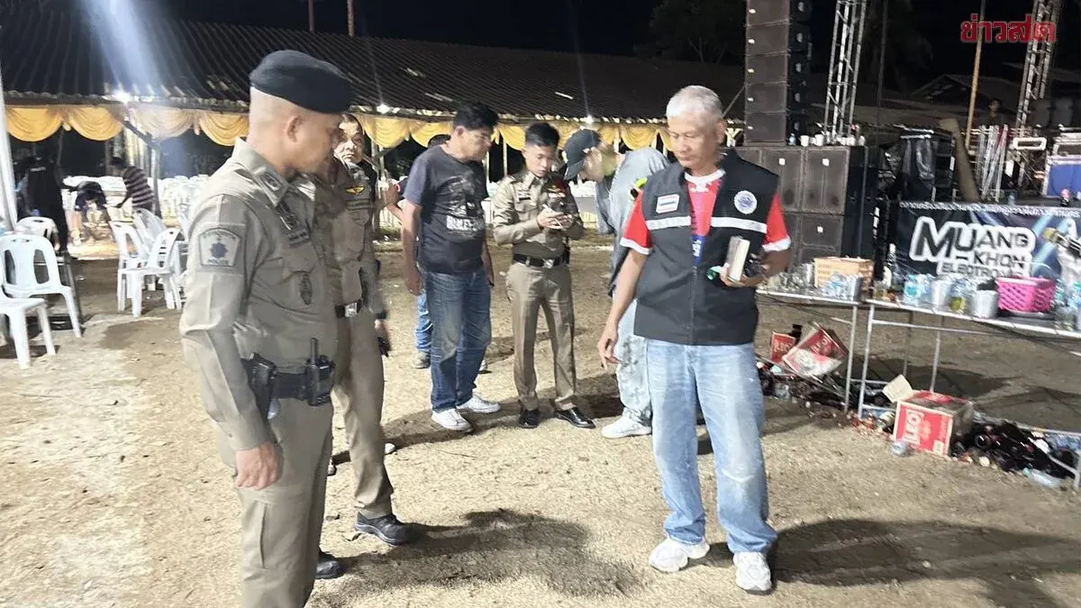 Blood Wedding: Bride's Relatives Clash with Groom's Family in Gunfight at Reception, Six Injured