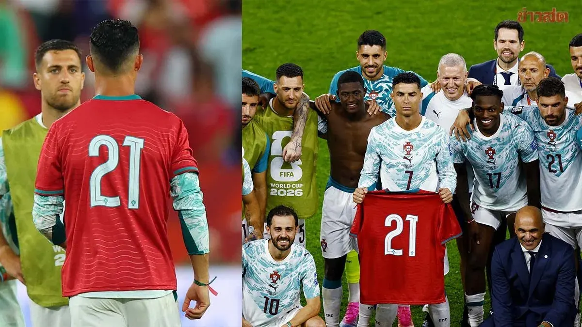 Ronaldo Honors Late Teammate After Portugal Advances