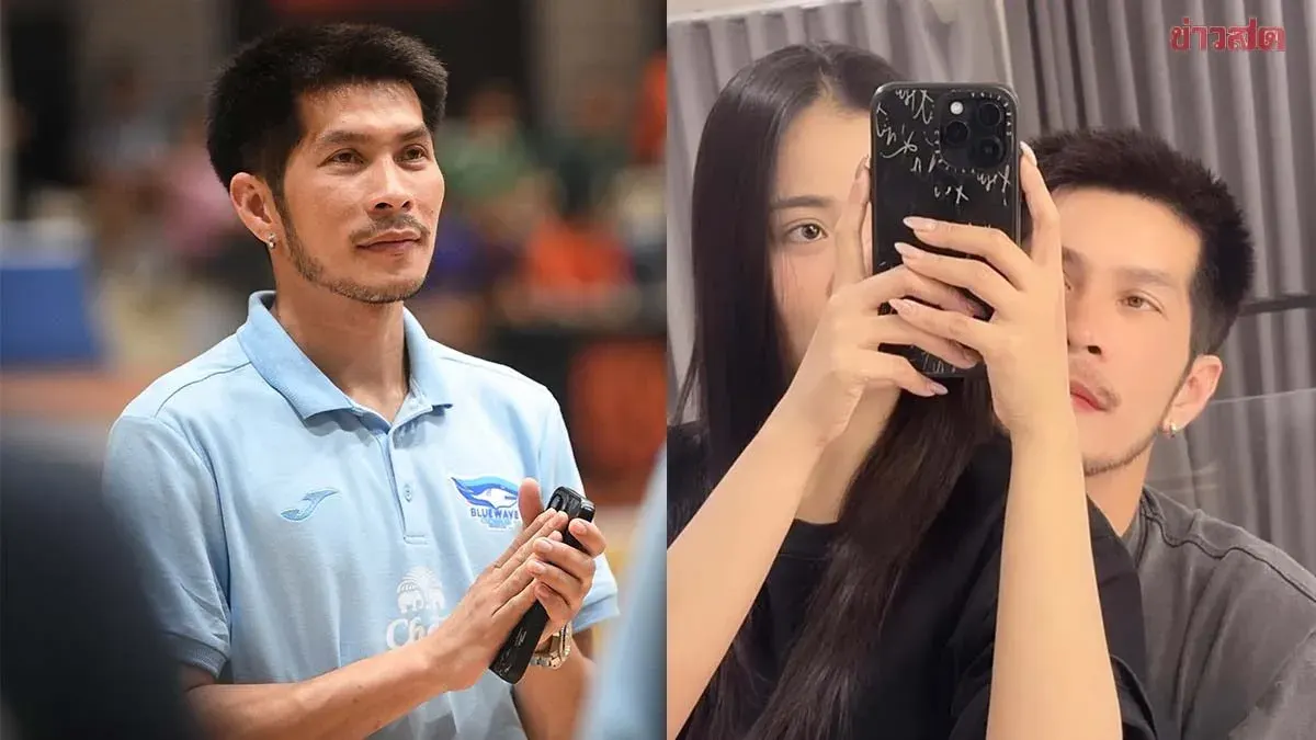 Captain Chang Posts Sweet Couple Photos with Lamyai Haitongkam, Captions 'Asking for Love's Permission'