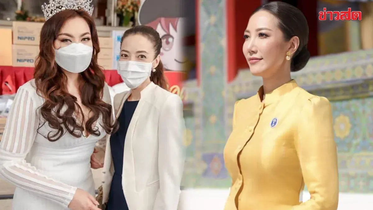Thai Volunteer Uses Miss Thailand Pin to Fund Charity