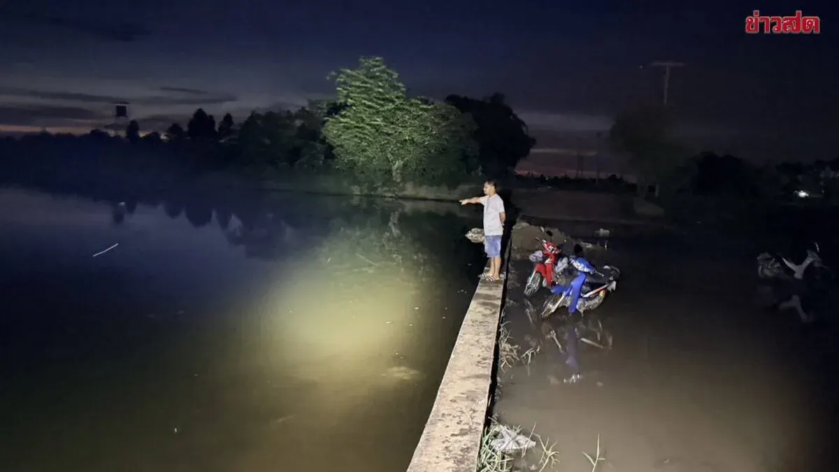 Nakhon Ratchasima Leads Nation In Drowning Deaths