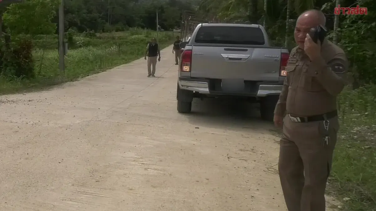 Coffee Brand Owner Shot 15 Times At Temple