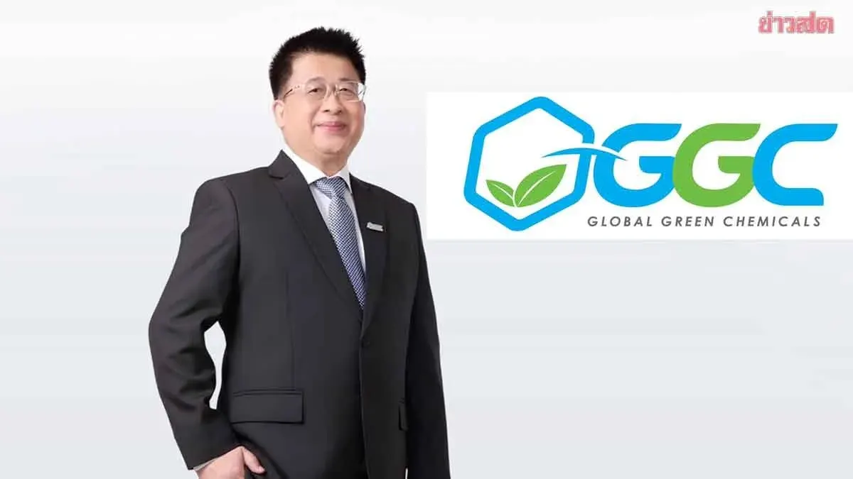 GGC Expands Biodiesel into Sustainable Aviation Fuel