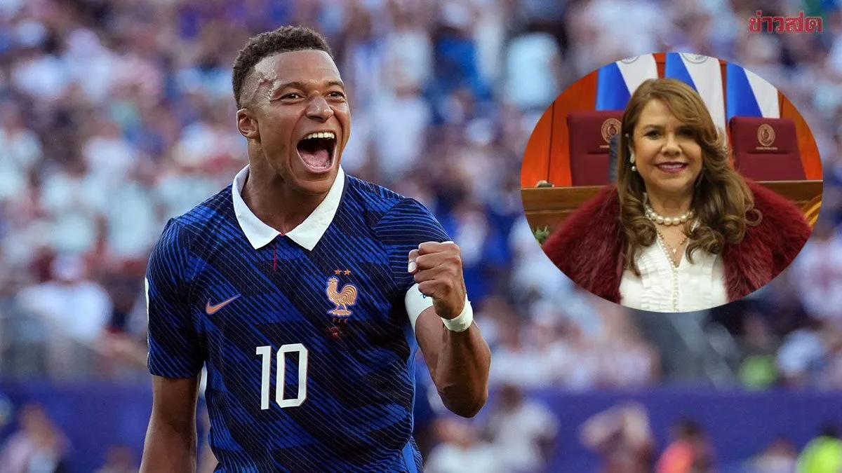 Mbappé Fires Back at Racist Paraguay Senator