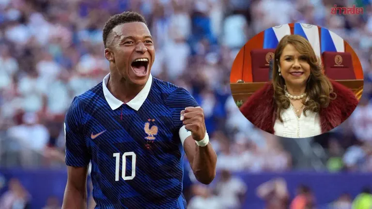 Mbappé Fires Back at Racist Paraguay Senator