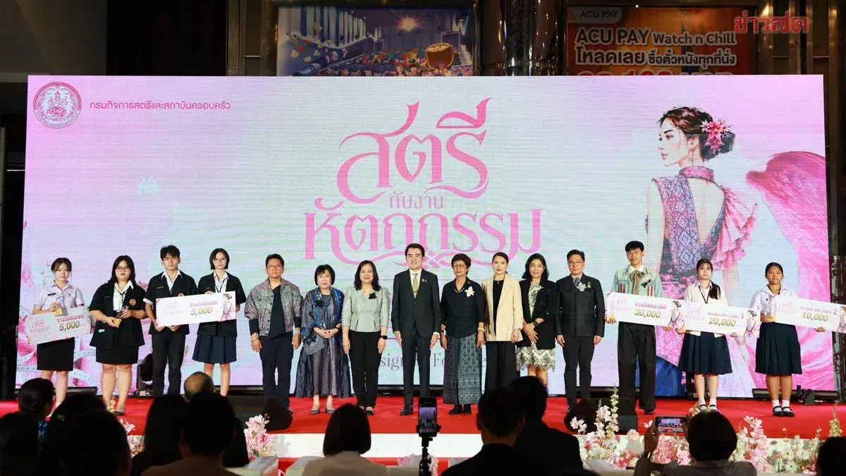Young Designers Blend Thai Textiles With Modern Fashion
