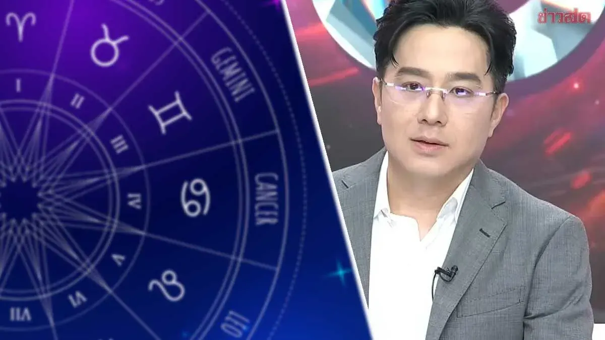 Jupiter's Move Today Favors Leo and Aquarius, Astrologer Says