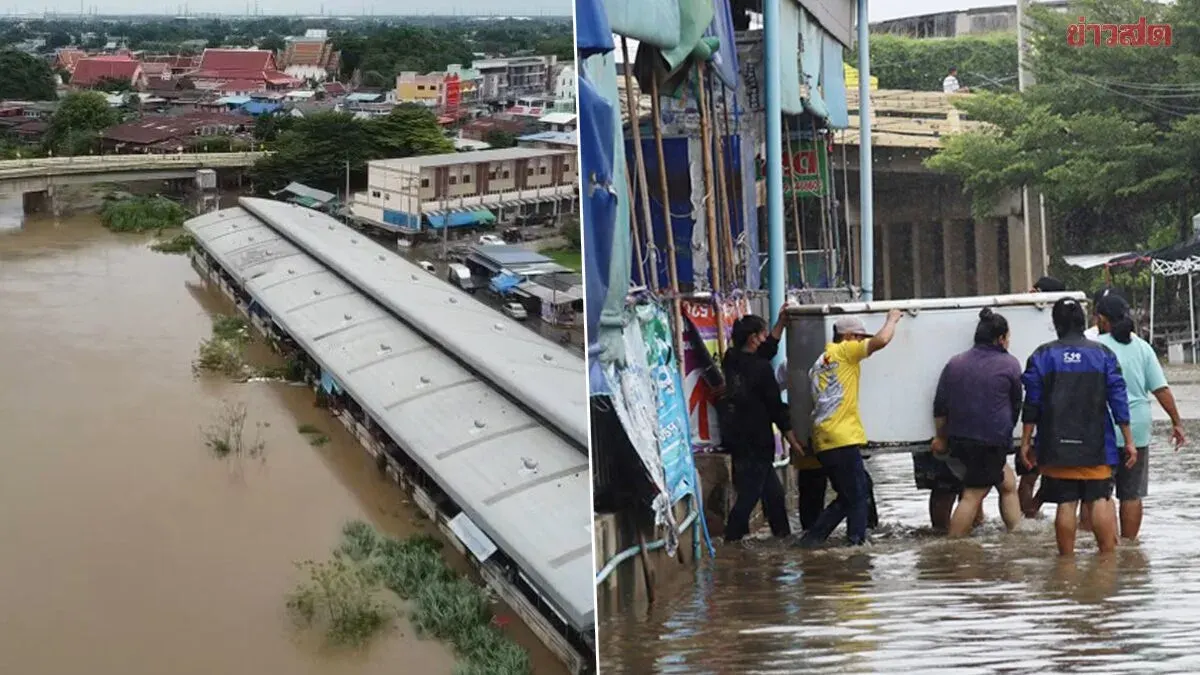 Red Flag Posted as Pasak River Threatens to Overflow