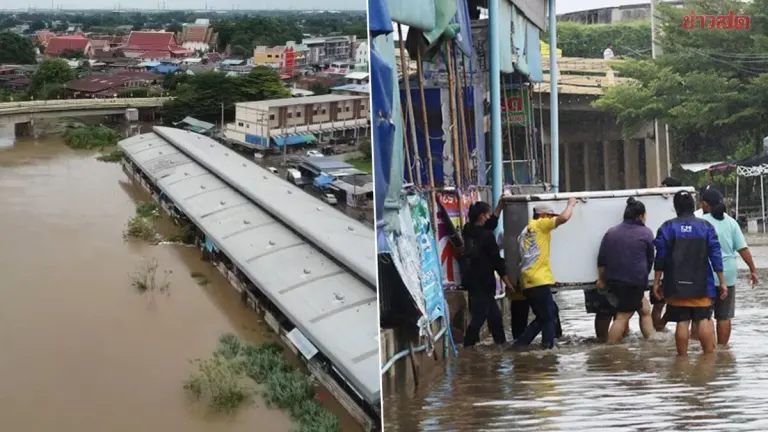 Red Flag Posted as Pasak River Threatens to Overflow