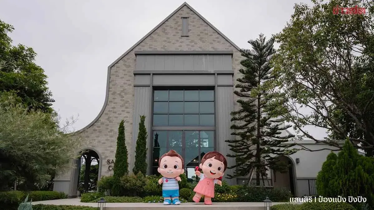 Sansiri Partners With PASS Education on Family Housing Campaign