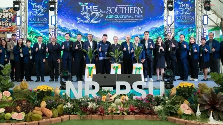 Prince of Songkhla University Opens Southern Agriculture Fair