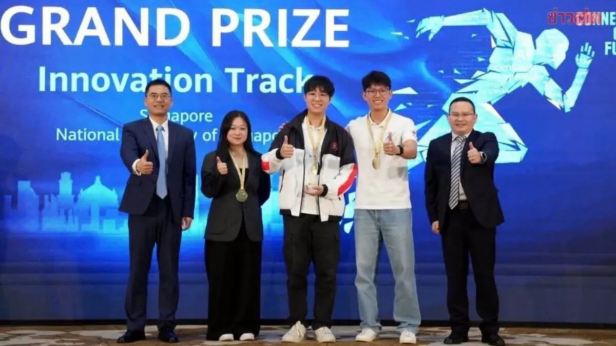 Winners Announced for 10th Huawei ICT Competition APAC at ASEAN Headquarters