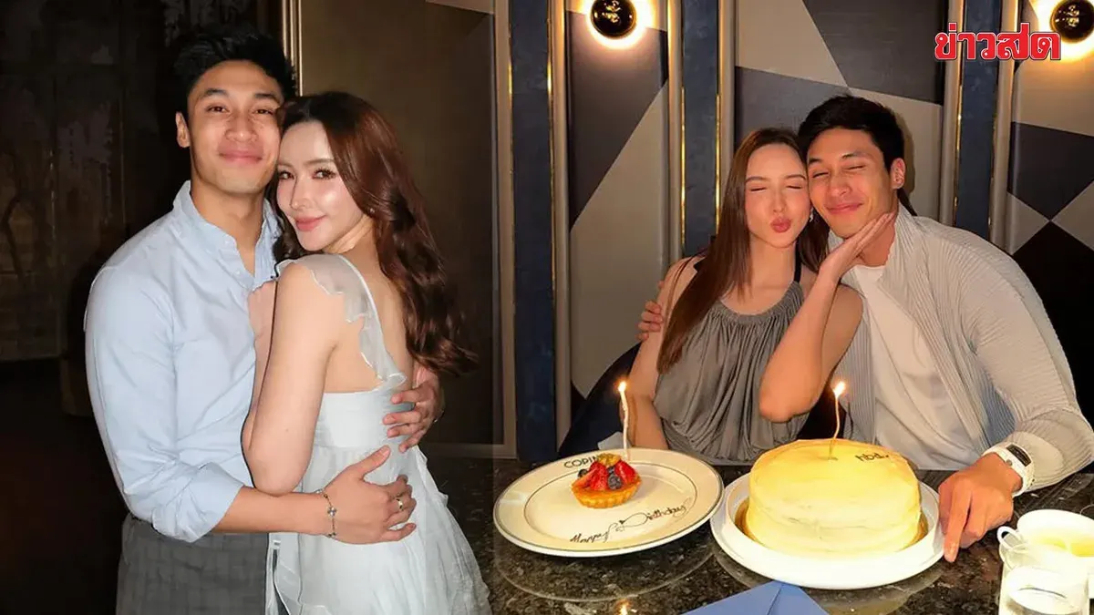 Highso Art Publicly Debuts Relationship with Ay Thanyawan in Cryptic Post, Brushing Off Drama