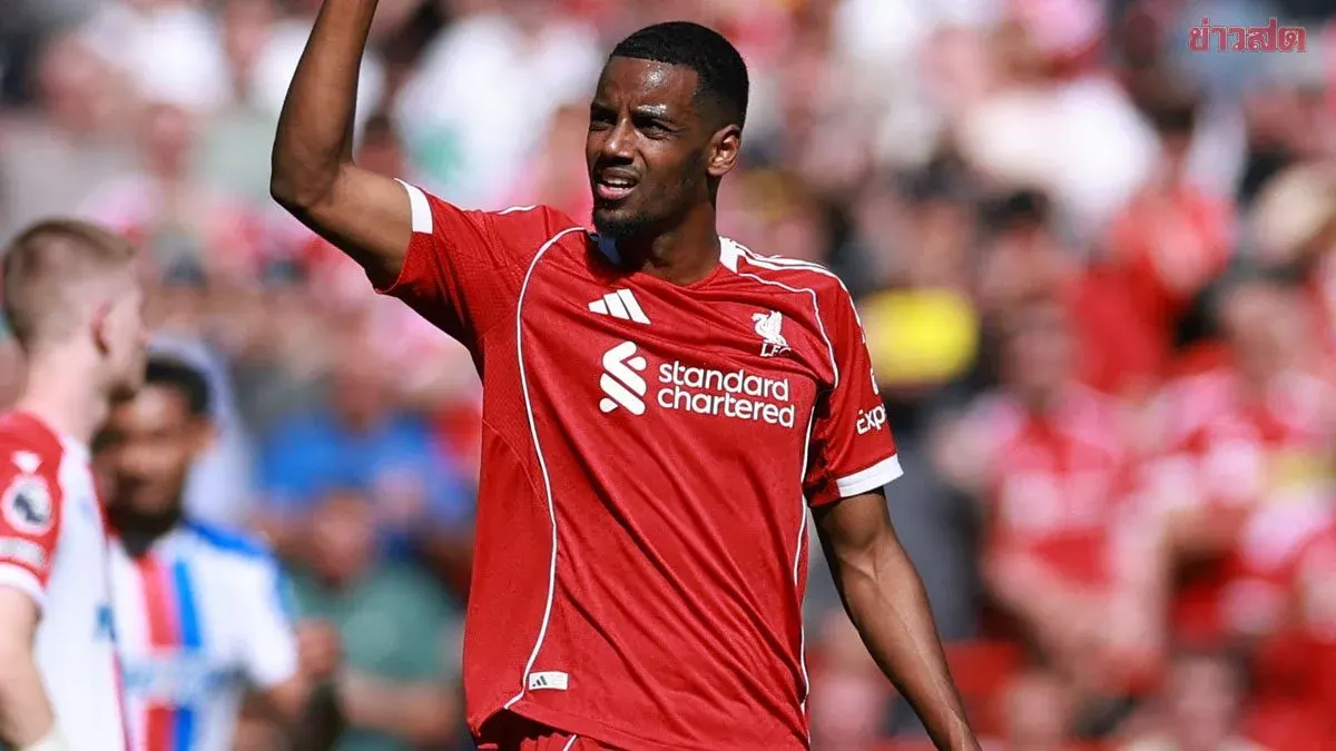 Liverpool's Striker Crisis Deepens as Isak Ruled Out of Manchester Derby