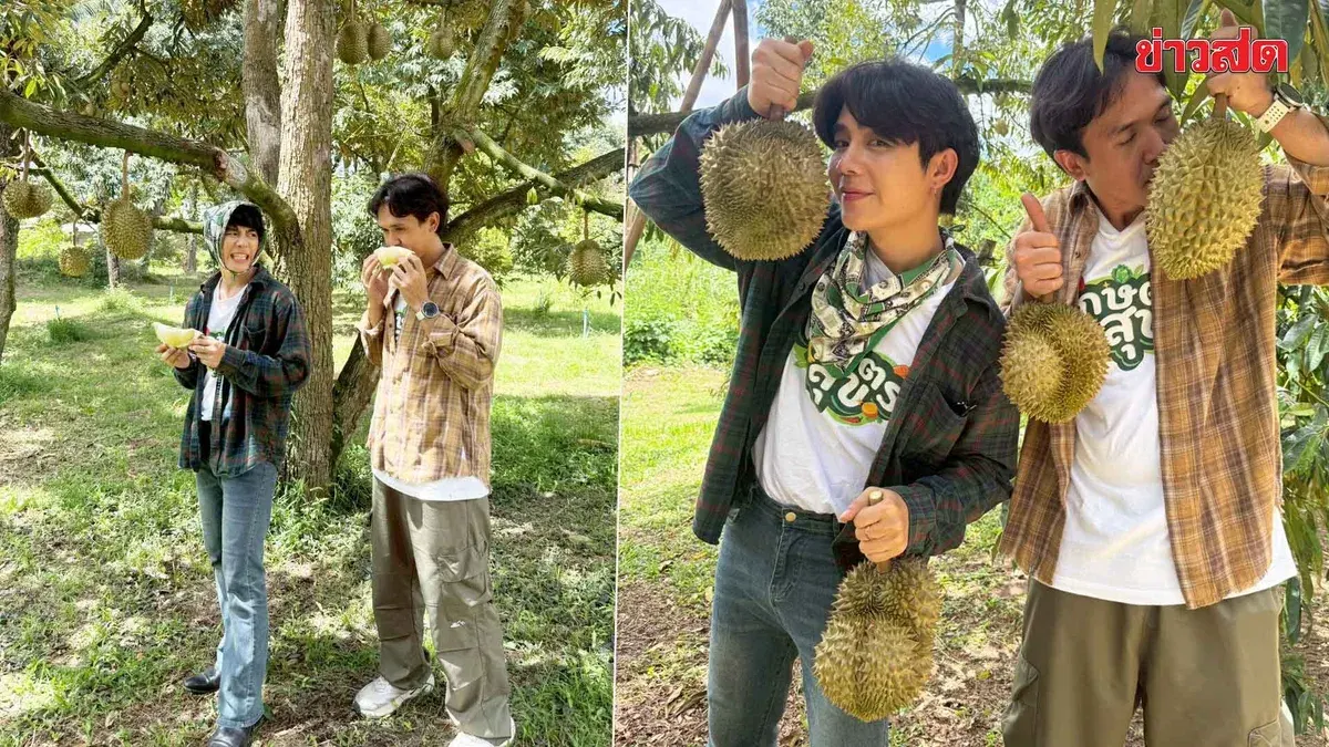 Comedians Visit Durian Farm in Phetchaburi