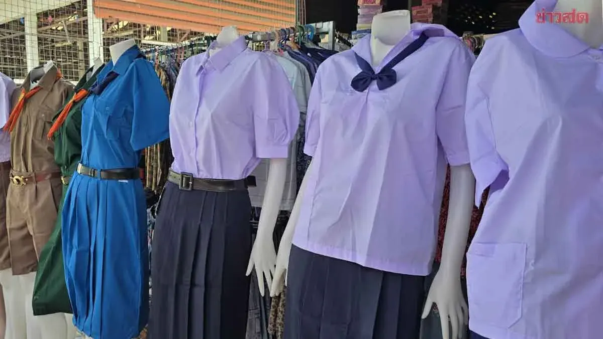 Parents Rush to Buy School Uniforms, Say Government's 500 Baht Subsidy Falls Short