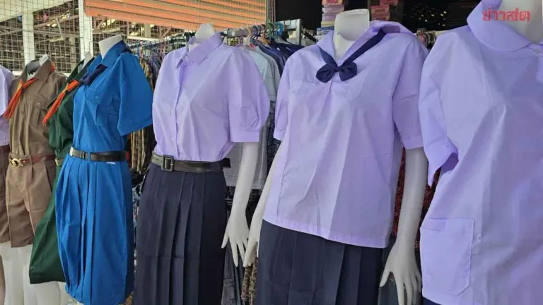 Parents Rush to Buy School Uniforms, Say Government's 500 Baht Subsidy Falls Short