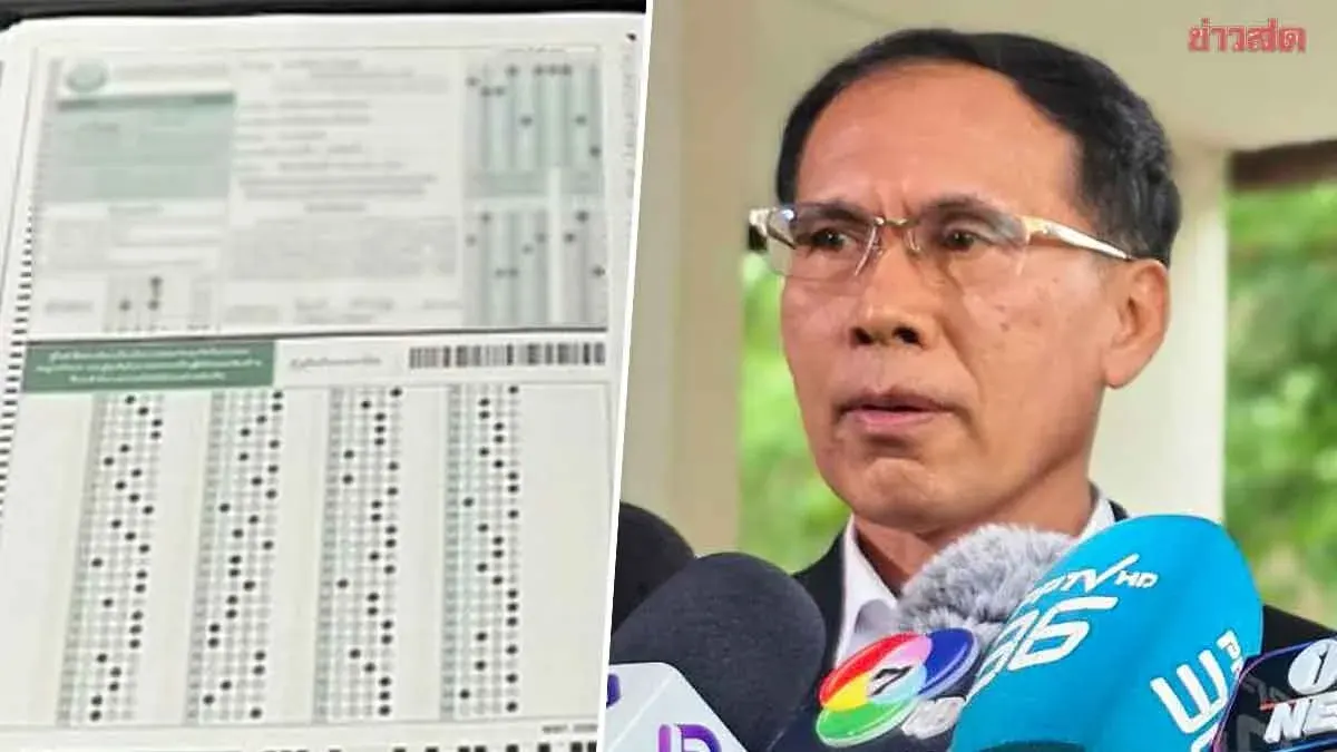 Civil Service Exam Board Denies Wrongdoing, Challenges Answer Sheet Probe