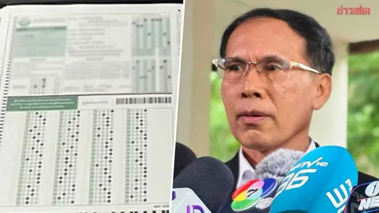 Civil Service Exam Board Denies Wrongdoing, Challenges Answer Sheet Probe