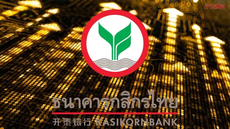 Thailand Urged to Promote AI Software to Support Data Center Boom