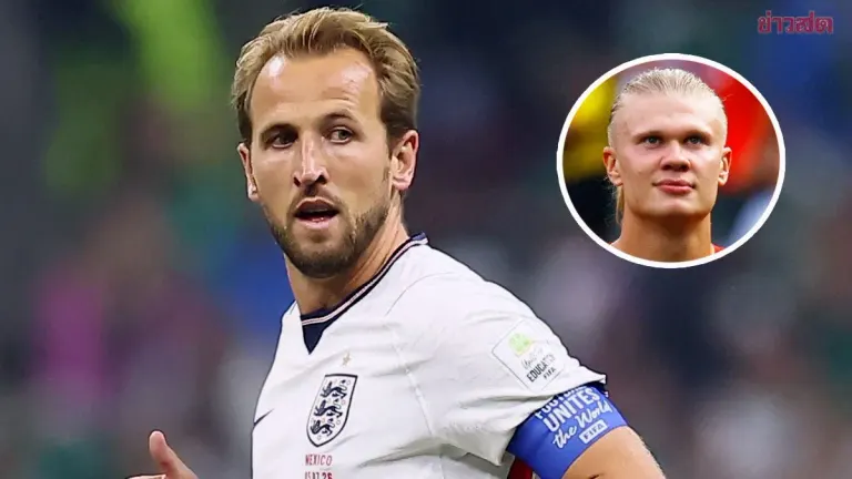Kane Praises Haaland's Machine-Like Strength