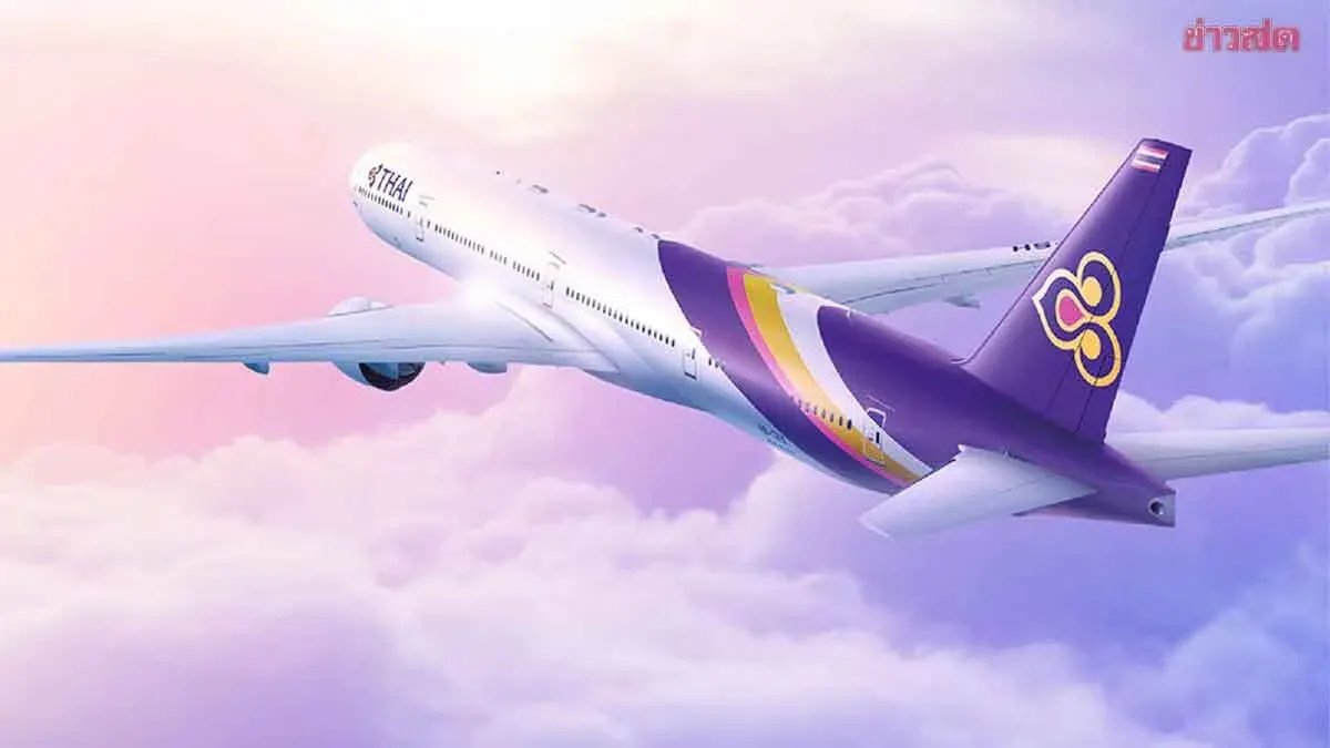 Thai Airways Celebrates 66 Years with 'Love You Sky High 2569' Campaign June 4-7 at Sphere