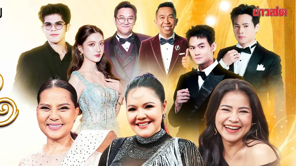 Thai Red Cross and Workpoint Group Present 'The Giving Concert' – A Three-Generation Charitable Music Event