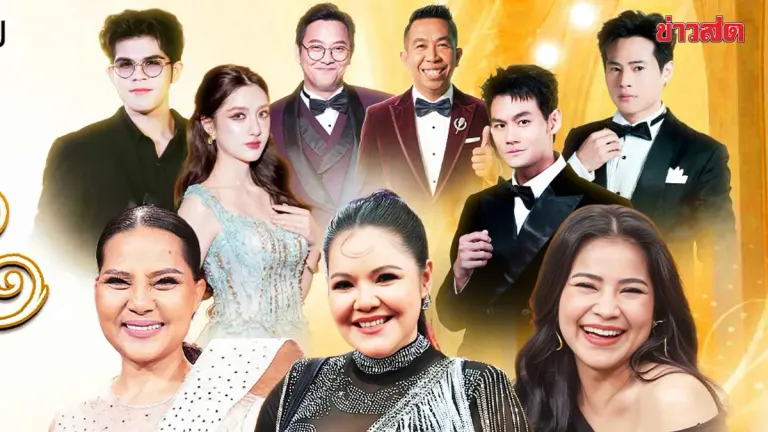 Thai Red Cross and Workpoint Group Present 'The Giving Concert' – A Three-Generation Charitable Music Event