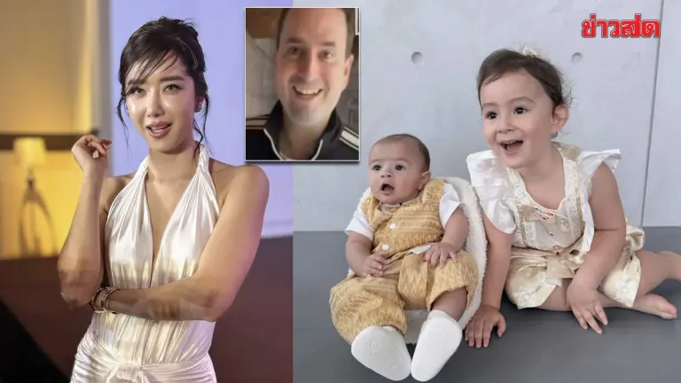 Ice Apitsada Accidentally Shows Husband’s Face Online, Apologizes