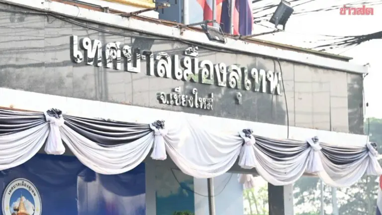 Election Chief Disqualifies Sup Thep Mayor Over Campaign Violations