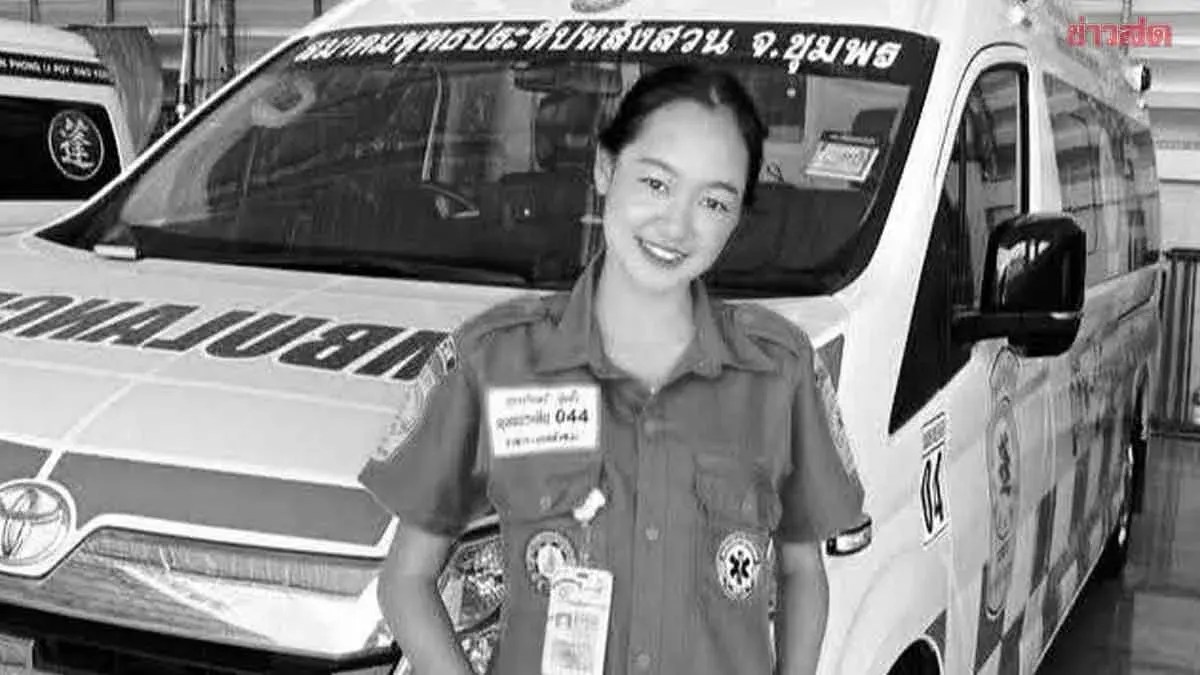 Dreamed of Becoming a Nurse, But Never Got the Chance: The Tragic Story of 18-Year-Old Rescue Volunteer Pai, One of Six Deaths in Fatal Accident