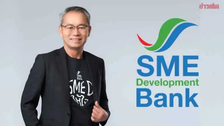 SME D Bank Channels 27.7 Billion Baht to Small Businesses in Four Months
