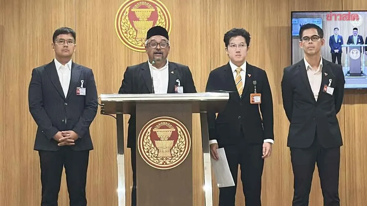 Lawmakers Call for MP Kamolasakdi Shooting Case to Be Elevated to Special Status, Alleging State Uses IO Operations to Spread Misinformation and Deflect Issues