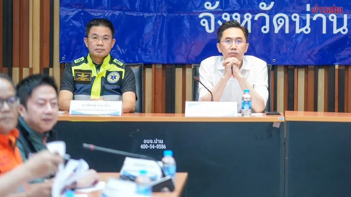 Deputy PM Orders Landslide Alert for Nan Province Districts