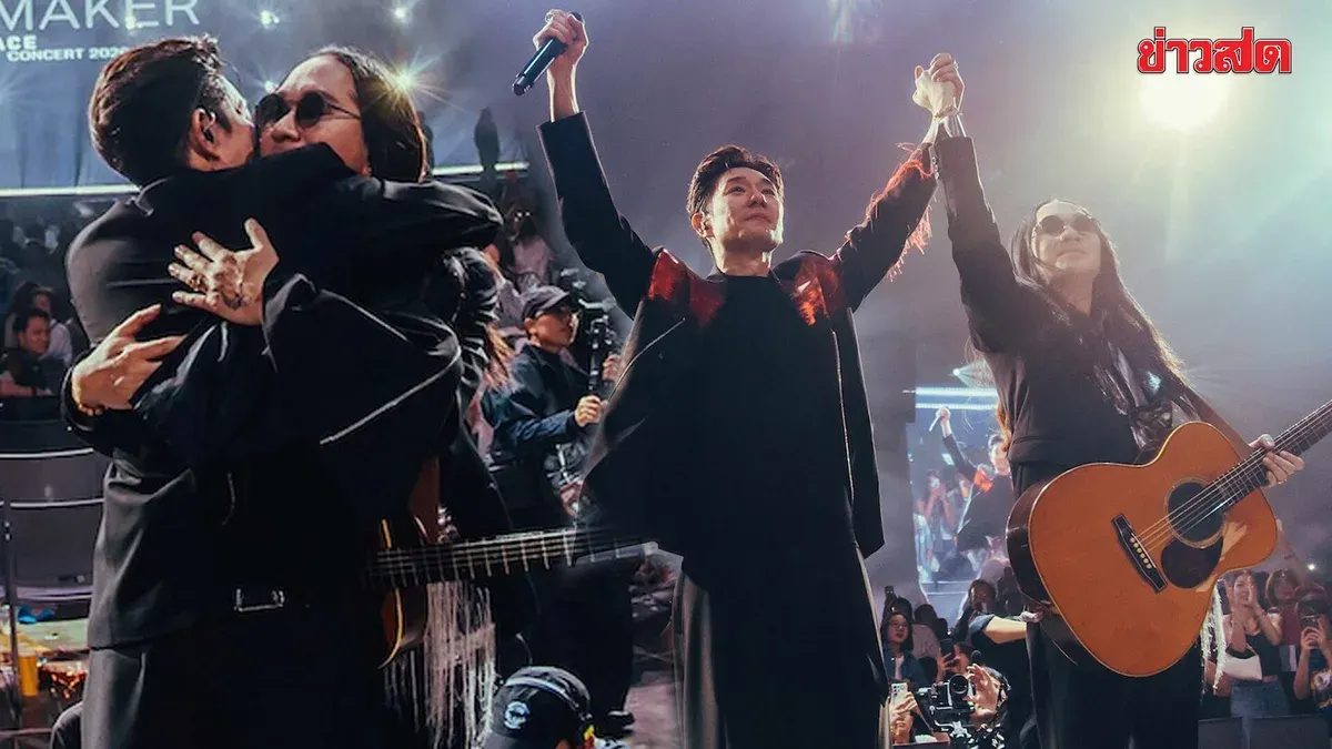 Boy-Peeth Delivers an Unforgettable 'PEACEMAKER THE RE:PEACE' Concert After 23 Years