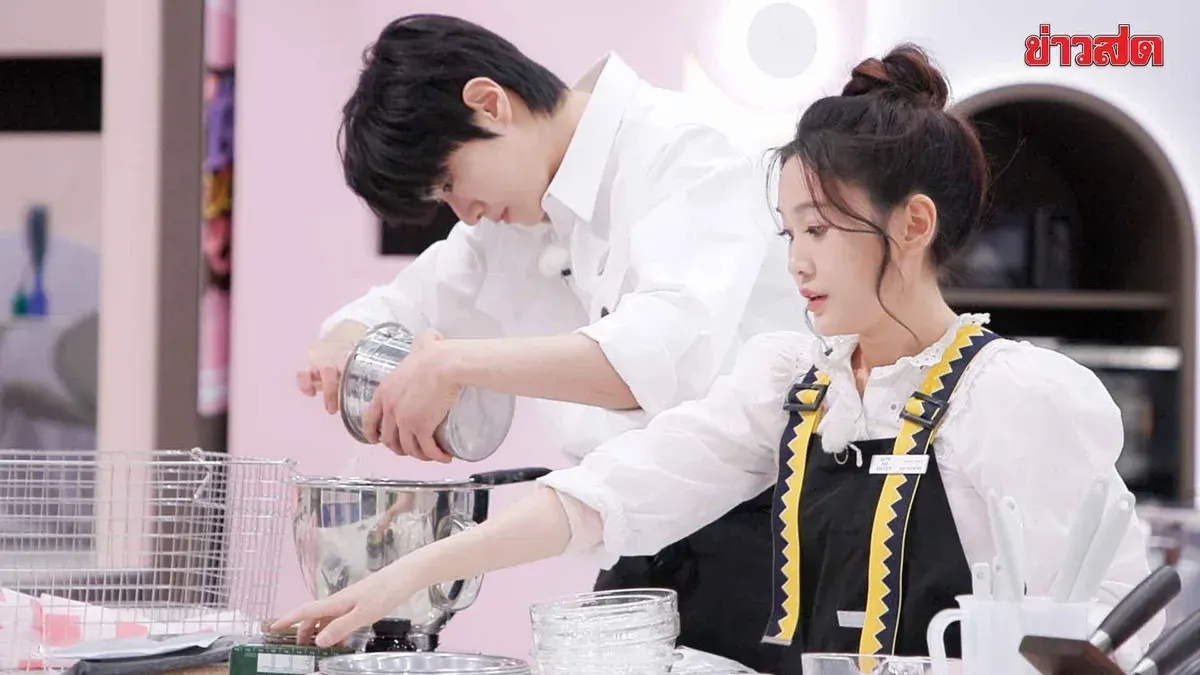 International Entertainment – 'Bite Me Sweet' Sends Support to 'Chef Jan'
