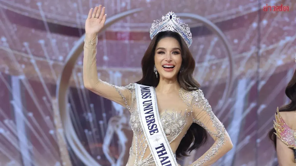 Miss Universe Thailand 2026 Winner Opens Up About Winning Moment