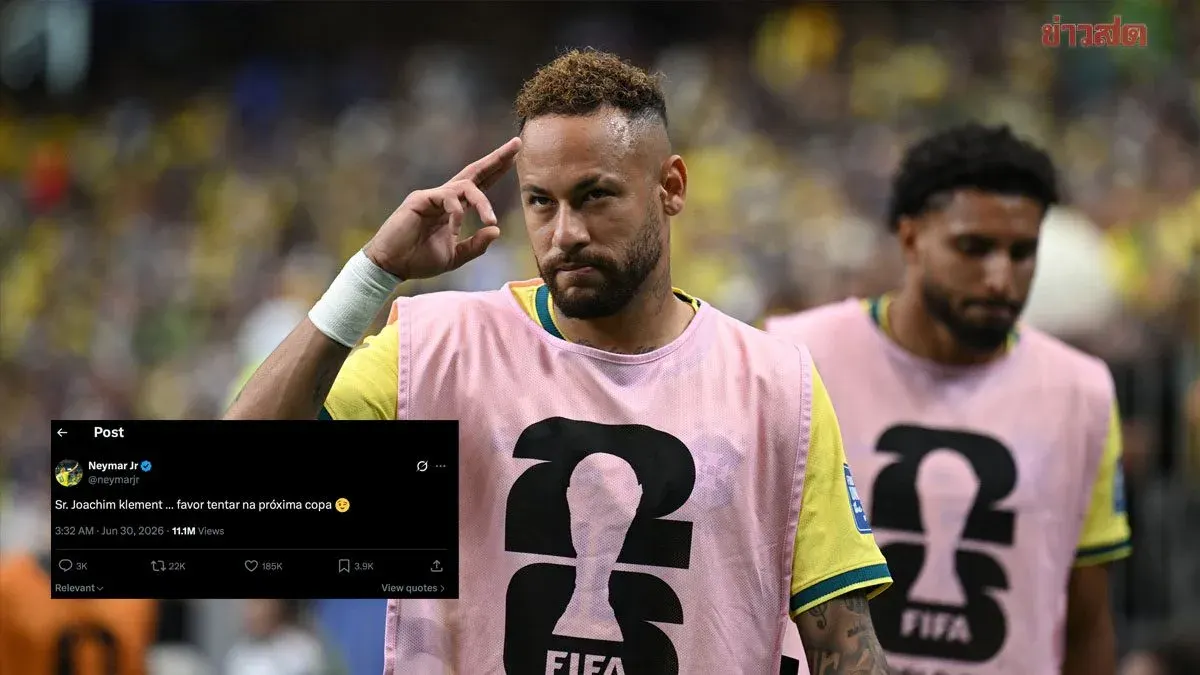 Neymar Fires Back At Mathematician's Failed World Cup Prediction