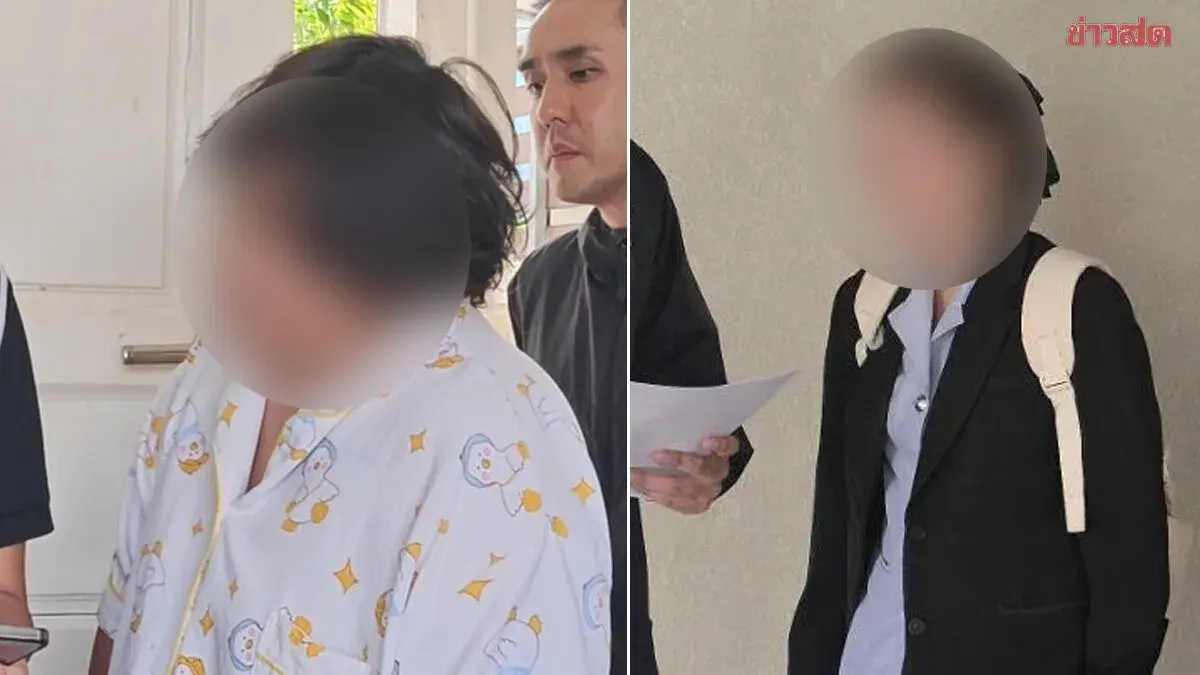 Police Bust Fake BTS Concert Ticket Scam Ring
